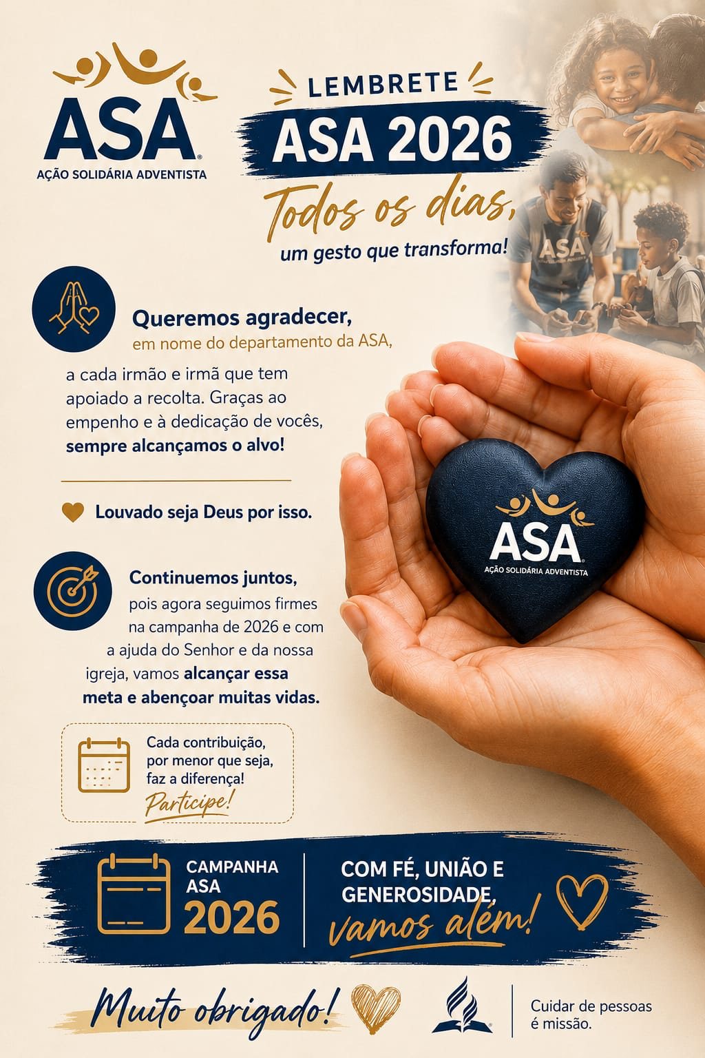 Recolta 2026